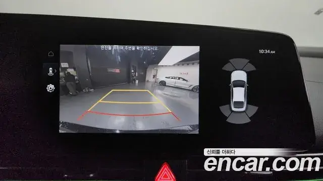 Hyundai The New Avante Hybrid 2022 — ფოტო 24/34
