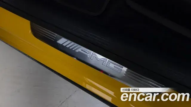 Mercedes-Benz AMG GT 2023 — ფოტო 2/20