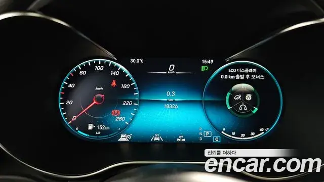 Mercedes-Benz GLC-Class 2023 — Photo 2/32