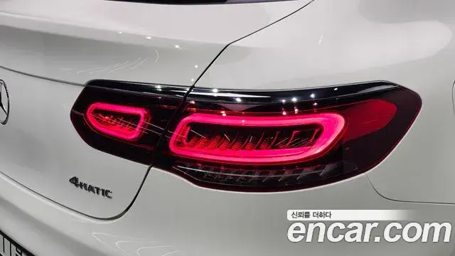 Mercedes-Benz GLC-Class 2023 — Photo 25/32
