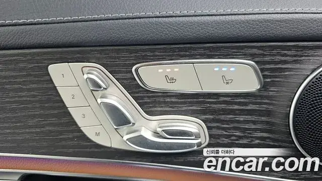 Mercedes-Benz GLC-Class 2023 — Photo 28/32