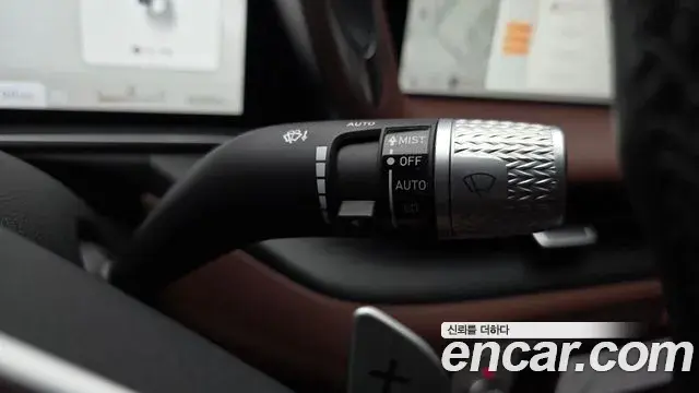 Genesis G90 2022 — Şəkil 20/34