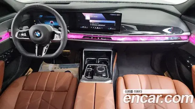 BMW 7 Series 2025 — Photo 9/37