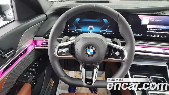 BMW 7 Series 2025 — Photo 36/37