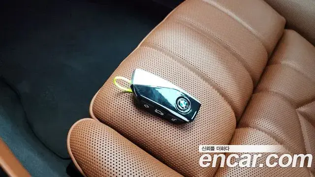 BMW 7 Series 2025 — Photo 27/37