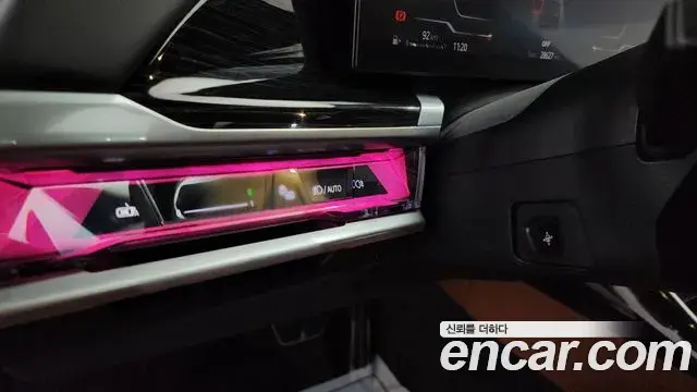 BMW 7 Series 2025 — Photo 2/37