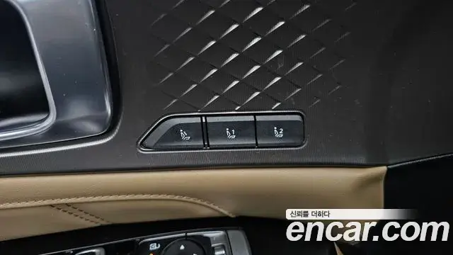 Kia Sorento 2023 — Şəkil 19/41