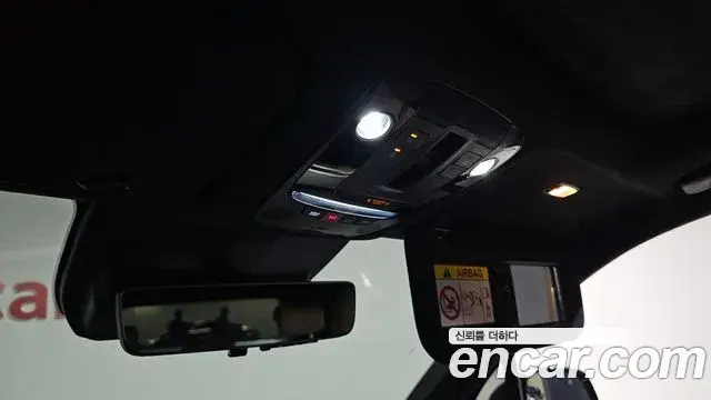 Kia Sorento 2023 — Şəkil 4/41