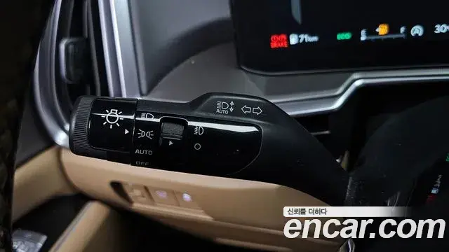 Kia Sorento 2023 — Şəkil 31/41