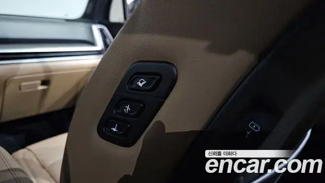 Kia Sorento 2023 — Şəkil 25/41
