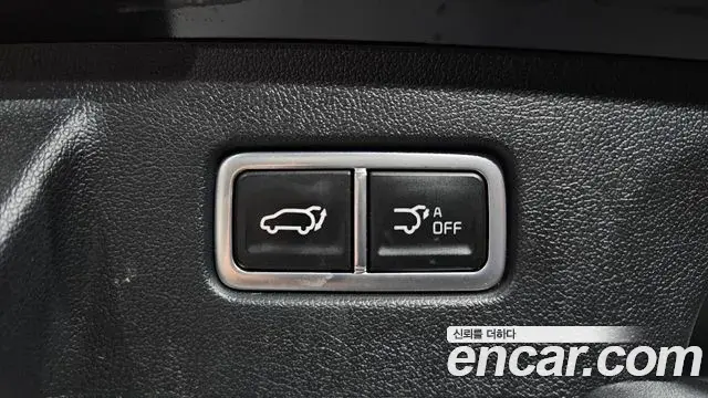 Kia Sorento 2023 — Şəkil 36/41