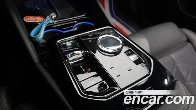 BMW 5 Series 2023 — Photo 17/20