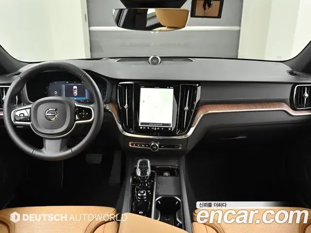 Volvo V60 Cross Country 2024 — Şəkil 9/20