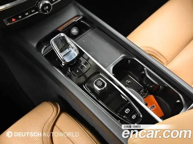 Volvo V60 Cross Country 2024 — Şəkil 6/20