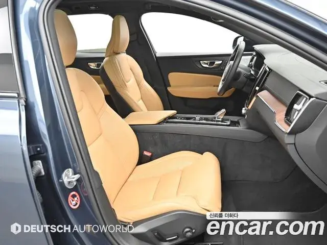 Volvo V60 Cross Country 2024 — Şəkil 15/20