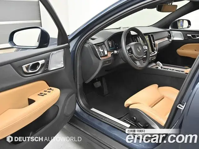 Volvo V60 Cross Country 2024 — Şəkil 5/20