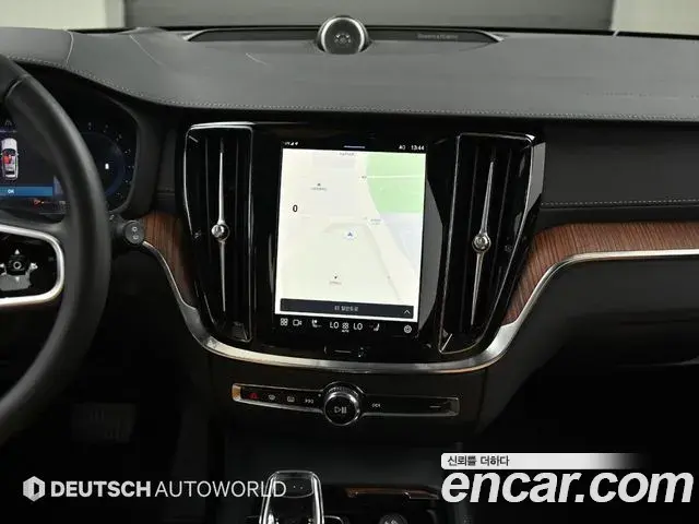 Volvo V60 Cross Country 2024 — Şəkil 1/20
