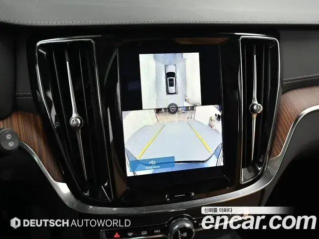 Volvo V60 Cross Country 2024 — Şəkil 17/20
