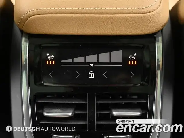 Volvo V60 Cross Country 2024 — Şəkil 2/20