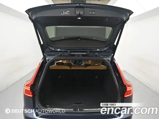 Volvo V60 Cross Country 2024 — Şəkil 7/20
