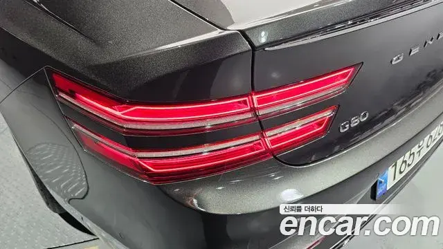 Genesis G80 2024 — Şəkil 29/30