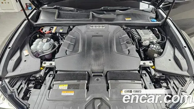 Audi Q8 2021 — Photo 24/34