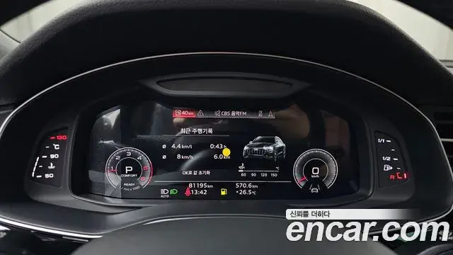 Audi Q8 2021 — Photo 25/34