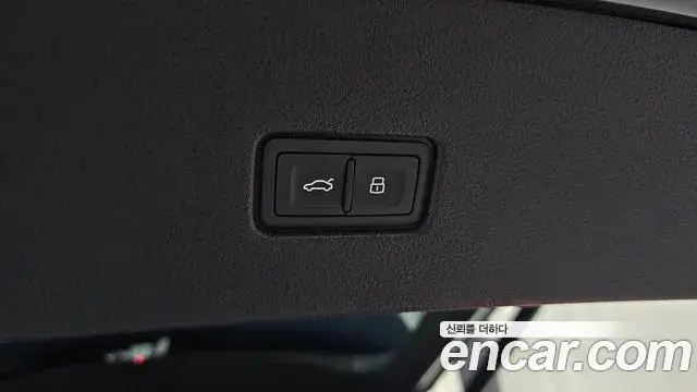 Audi Q8 2021 — Photo 9/34