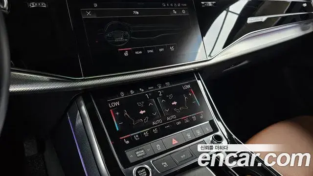 Audi Q8 2021 — Photo 33/34