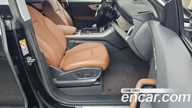 Audi Q8 2021 — Photo 18/34