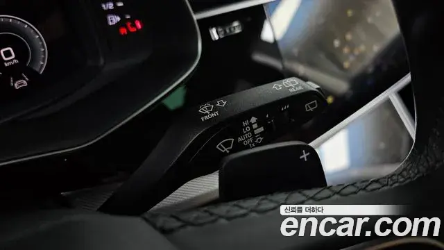Audi Q8 2021 — Photo 23/34