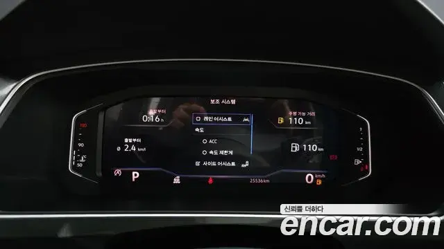 Volkswagen Tiguan 2021 — ფოტო 25/36