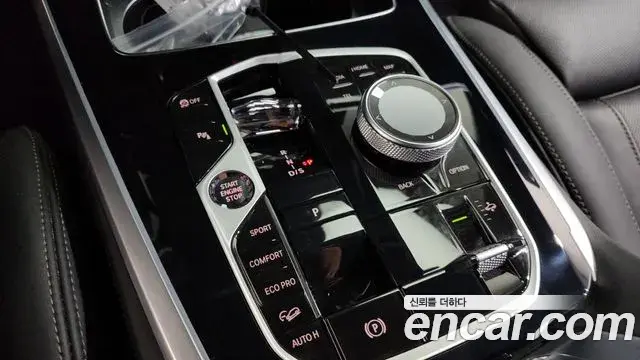 BMW X5 2025 — ფოტო 10/20