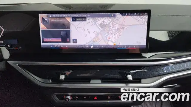 BMW X5 2025 — ფოტო 3/20
