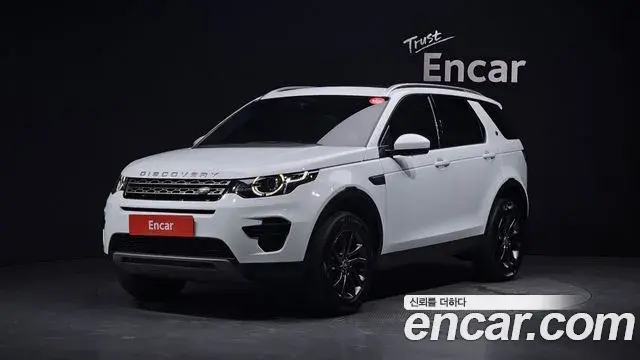 Land Rover Discovery Sport 2019 — Şəkil 3/20