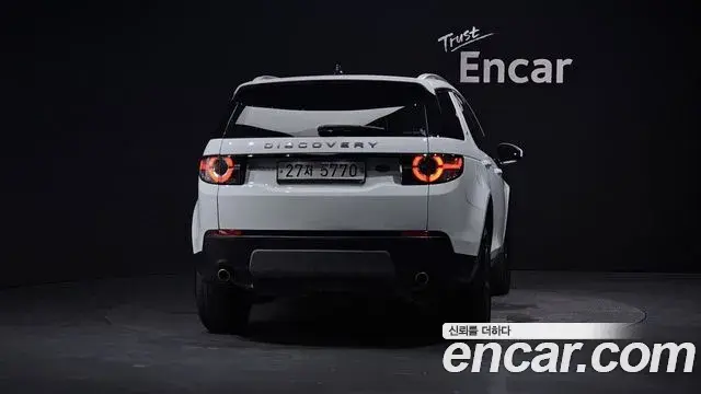 Land Rover Discovery Sport 2019 — Şəkil 2/20