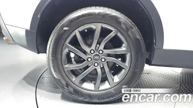 Land Rover Discovery Sport 2019 — Şəkil 15/20