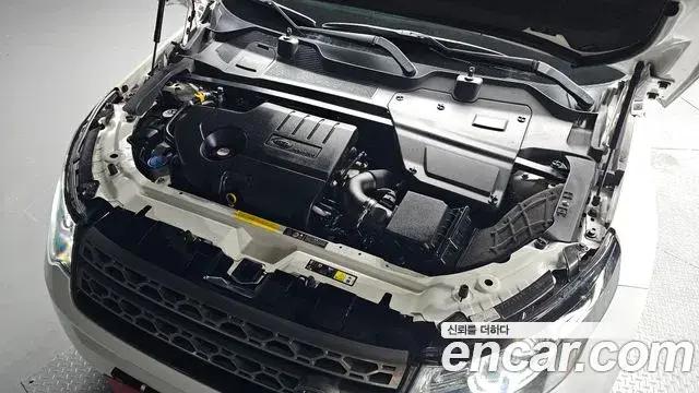 Land Rover Discovery Sport 2019 — Şəkil 14/20