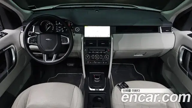 Land Rover Discovery Sport 2019 — Şəkil 5/20