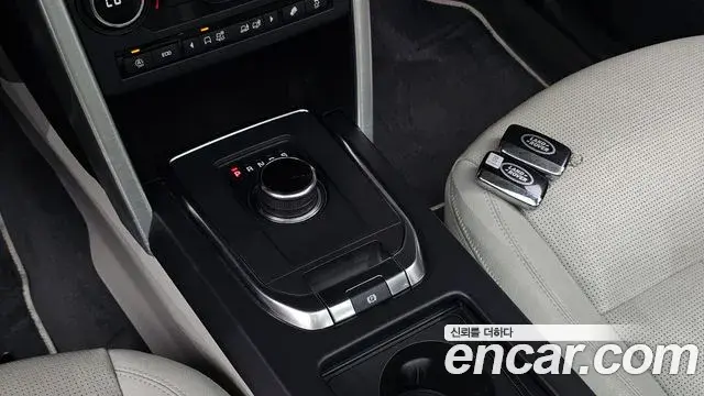 Land Rover Discovery Sport 2019 — Şəkil 17/20