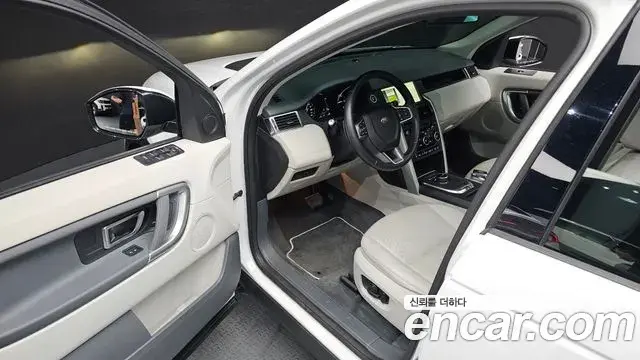 Land Rover Discovery Sport 2019 — Şəkil 7/20