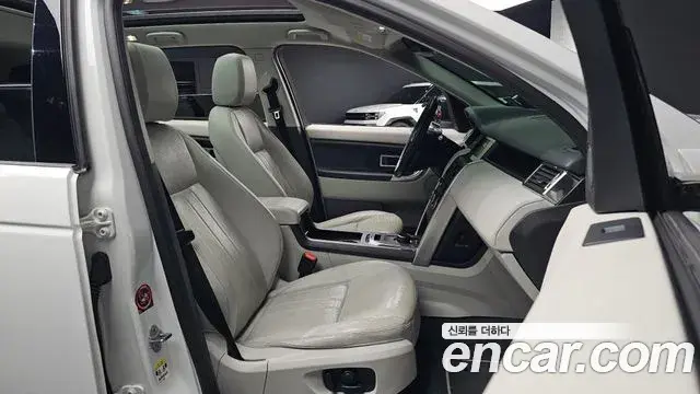 Land Rover Discovery Sport 2019 — Şəkil 6/20