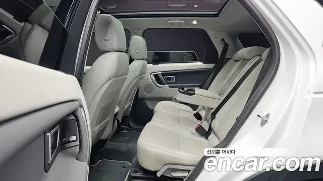 Land Rover Discovery Sport 2019 — Şəkil 1/20