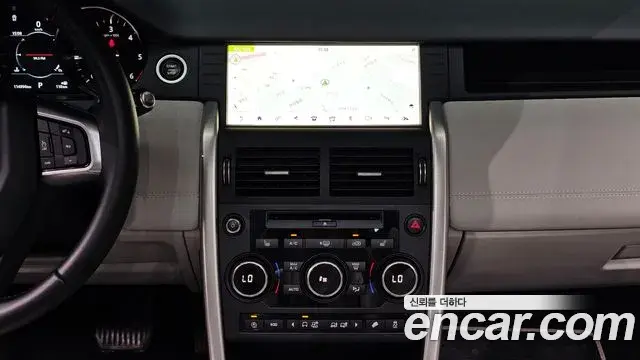 Land Rover Discovery Sport 2019 — Şəkil 13/20