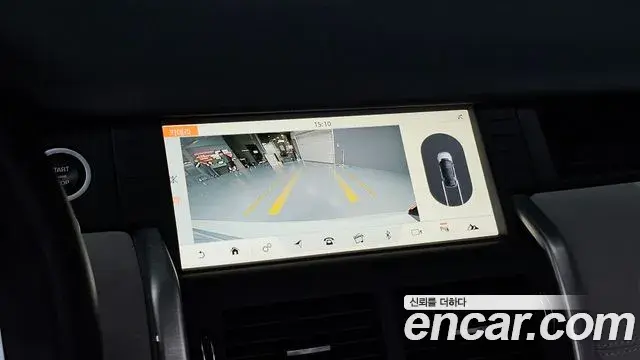 Land Rover Discovery Sport 2019 — Şəkil 10/20