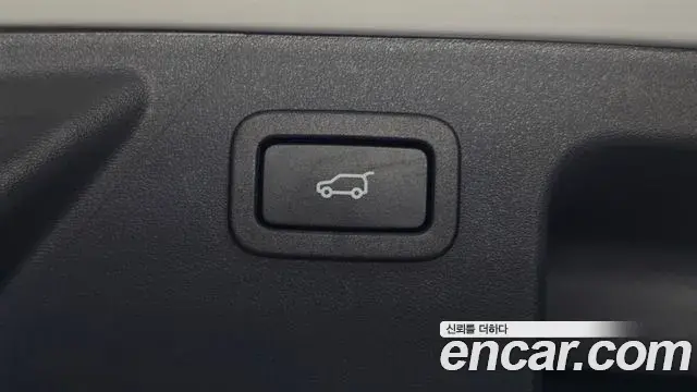 Land Rover Discovery Sport 2019 — Şəkil 12/20