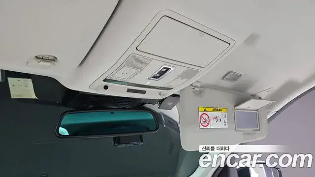 Land Rover Discovery Sport 2019 — Şəkil 20/20