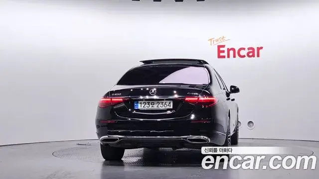Mercedes-Benz S-Class 2022 — Şəkil 16/36