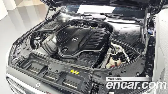 Mercedes-Benz S-Class 2022 — Şəkil 14/36