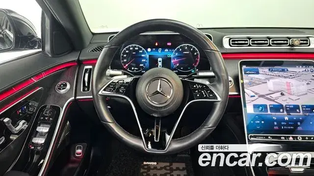 Mercedes-Benz S-Class 2022 — Şəkil 23/36
